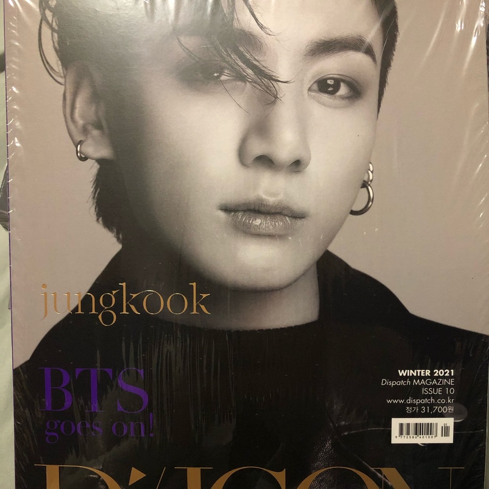 BTS Dicon vol.10 magazine JUNGKOOK Sealed FULL SET